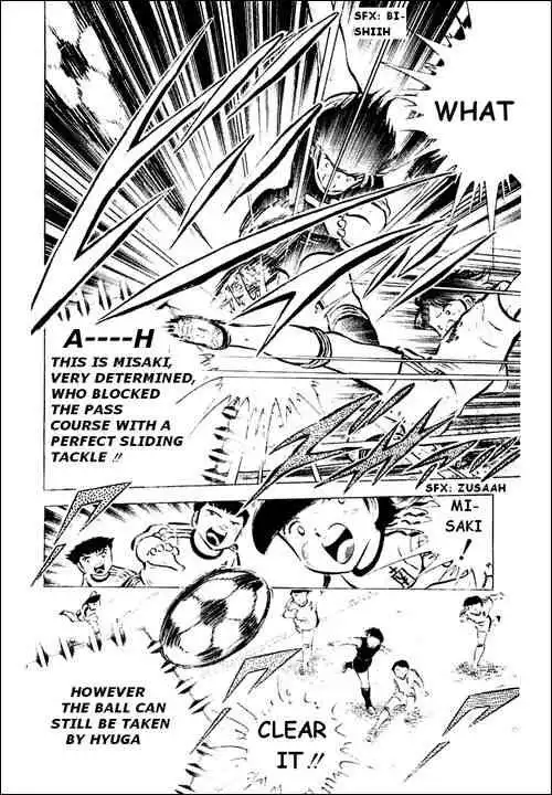 Captain Tsubasa Chapter 42 8